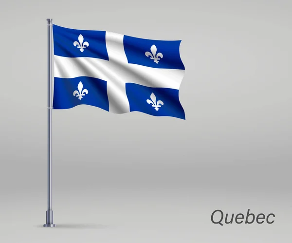 Κυματιστή Σημαία Του Κεμπέκ Επαρχία Του Καναδά Κοντάρι Σημαίας Πρότυπο — Διανυσματικό Αρχείο