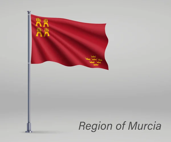 在旗杆上摇曳着西班牙穆尔西亚地区的国旗 独立日海报模板 — 图库矢量图片