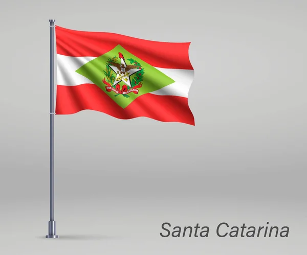 Drapeau Agitant Santa Catarina État Brésil Sur Mât Modèle Affiche — Image vectorielle