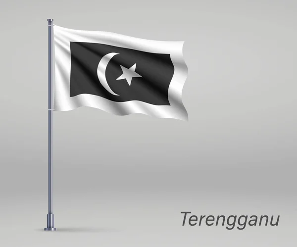 Terengganuの波旗 旗竿にマレーシアの状態 独立記念日ポスターのテンプレート — ストックベクタ