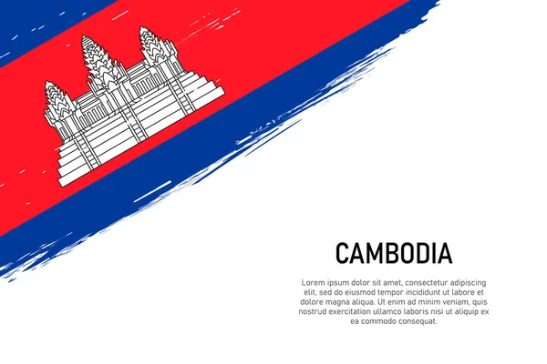 Grunge Style Coup Pinceau Fond Avec Drapeau Cambodge Modèle Bannière — Image vectorielle