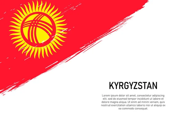 キルギスタンの国旗が付いたグランジ風のブラシストロークの背景 バナーやポスターのテンプレート — ストックベクタ
