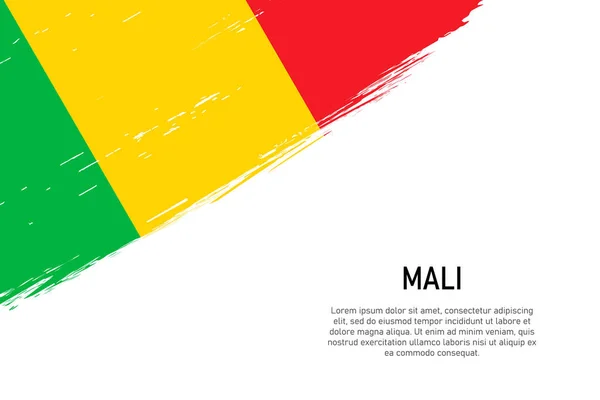 マリの国旗が描かれたグランジスタイルのブラシストロークの背景 バナーやポスターのテンプレート — ストックベクタ