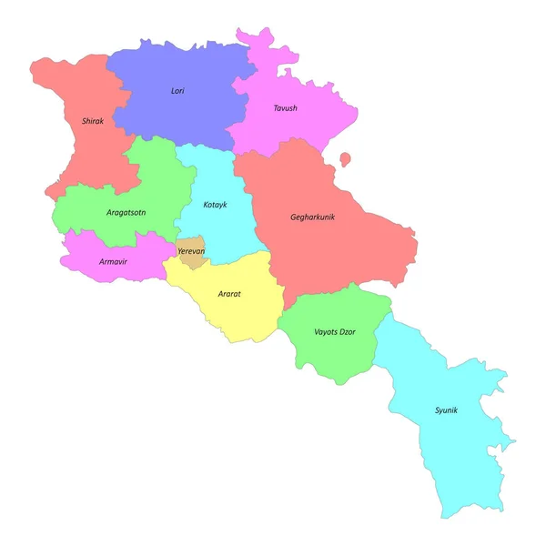 Высококачественная Красочная Карта Армении Границами Регионов — стоковый вектор