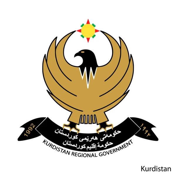 Εθνόσημο Του Κουρδιστάν Είναι Περιοχή Του Ιράκ Κηραλδικό Έμβλημα Διανύσματος — Διανυσματικό Αρχείο