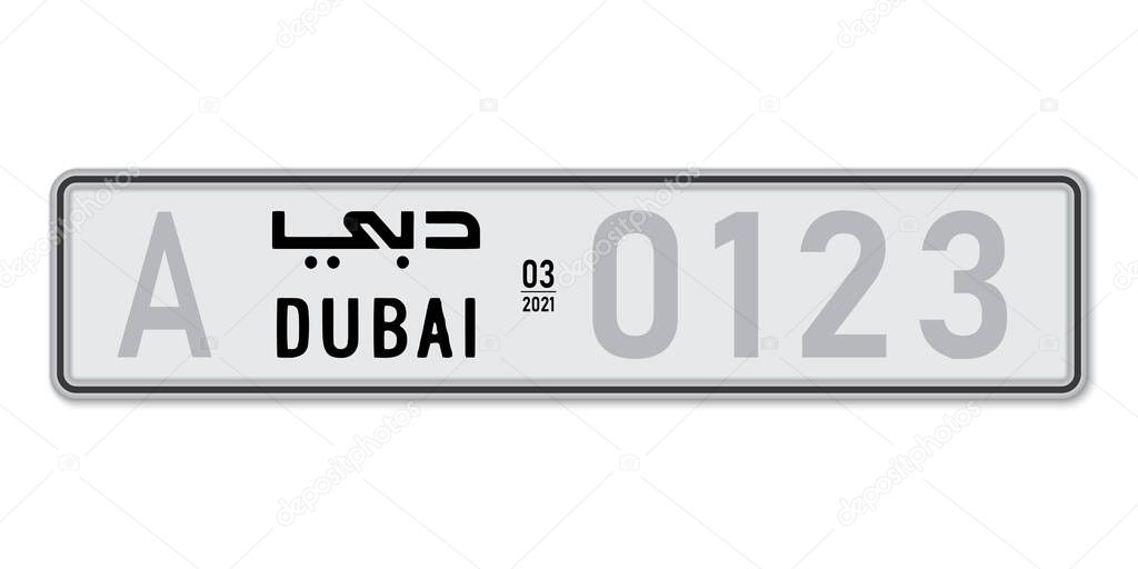 Car number plate Dubai. Vehicle registration license of United Arab Emirates. With Dubai inscription in Arabic. European Standard sizes