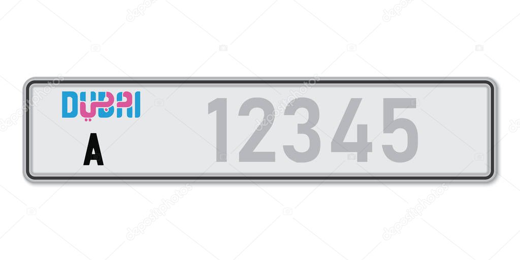 Car number plate Dubai. Vehicle registration license of United Arab Emirates. European Standard sizes