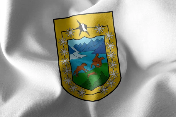 Aysen的3D插图旗帜是智利的一个地区 飘扬在风旗纺织品的背景上 — 图库照片