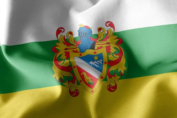 Illustration Flagge Von Huilla Ist Eine Region Von Kolumbien Auf — Stockfoto