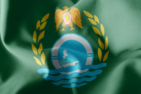 Illustrazione Bandiera Ismailia Una Regione Dell Egitto Sventolando Sullo Sfondo — Foto Stock