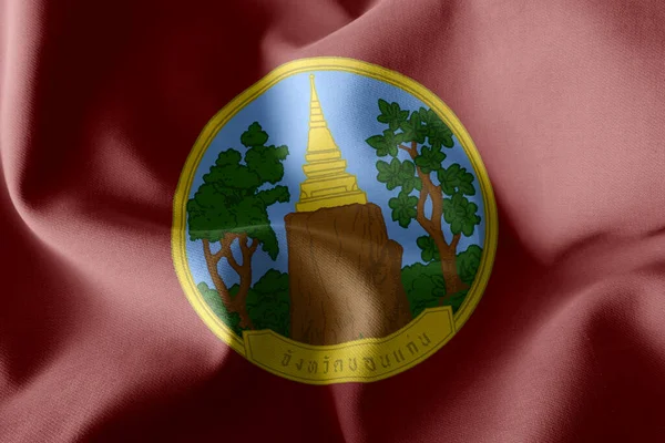 Illustration Flagge Von Khon Kaen Ist Eine Provinz Von Thailand — Stockfoto