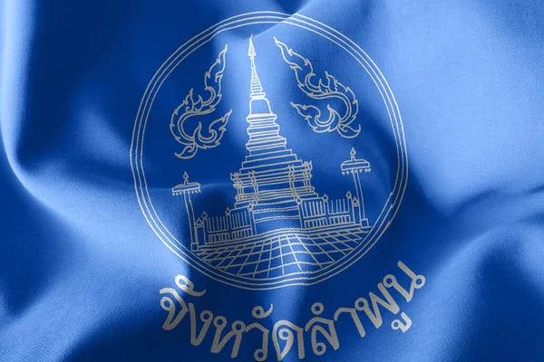 Drapeau Illustration Lamphun Est Une Province Thaïlande Agitant Sur Drapeau — Photo