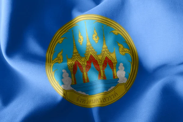 Illustration Flag Nakhon Sawan Una Provincia Tailandia Ondeando Bandera Del — Foto de Stock