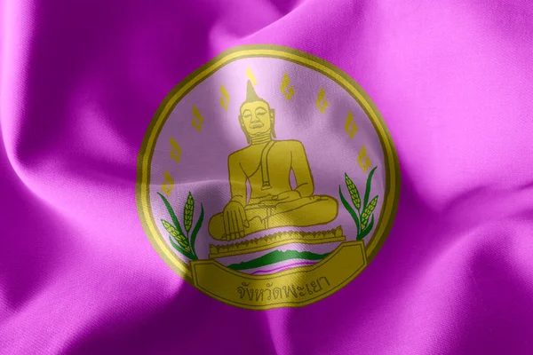 Illustration Flagge Von Phayao Ist Eine Provinz Von Thailand Das — Stockfoto