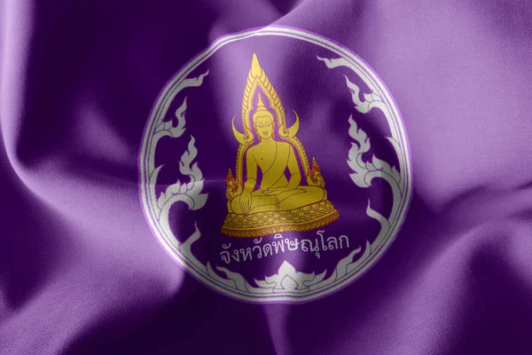 Bandeira Ilustração Phitsanulok Uma Província Tailândia Acenando Bandeira Vento Com — Fotografia de Stock