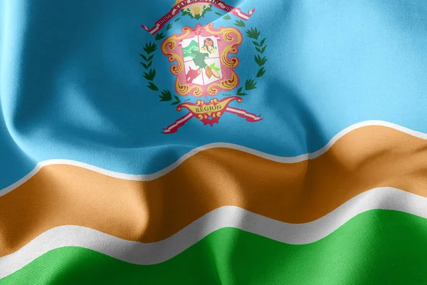 Illustration Flagga San Martin Region Peru Vinka Vind Flagga Textil — Stockfoto