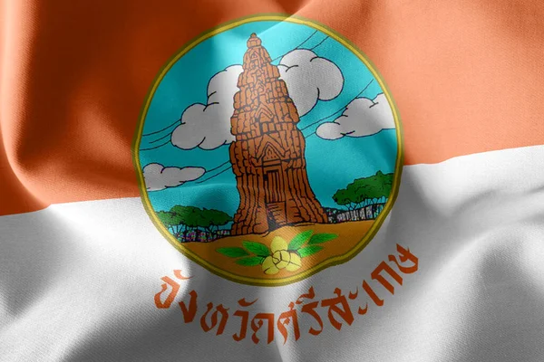 Illustration Flagge Von Sisaket Ist Eine Provinz Von Thailand Das — Stockfoto