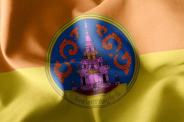 Illustration Flagge Von Surat Thani Ist Eine Provinz Von Thailand — Stockfoto