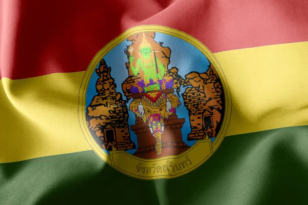 Illustration Flagge Von Surin Ist Eine Provinz Von Thailand Das — Stockfoto