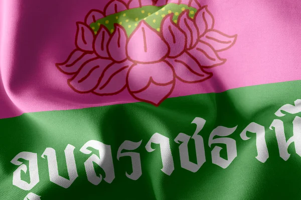 Drapelul Ilustrativ Lui Ubon Ratchathani Este Provincie Din Thailanda Fluturând — Fotografie, imagine de stoc