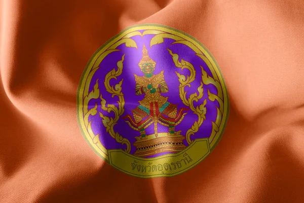 Ілюстраційний Прапор Удон Тані Провінцією Таїланду Розмахуючи Прапором Вітру Написом — стокове фото