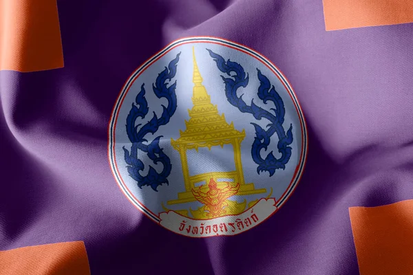 3D illustration flag of Uttaradit is a province of Thailand. Waving on the wind flag with inscription with name of the region in Thai