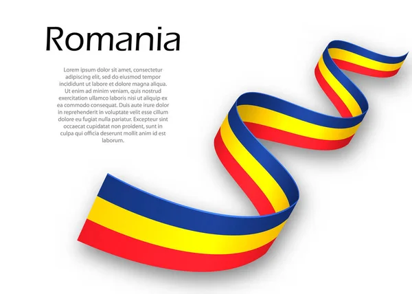 Κυματιστή Κορδέλα Πανό Σημαία Της Ρουμανίας Πρότυπο Σχεδιασμού Αφίσας Ημέρας — Διανυσματικό Αρχείο