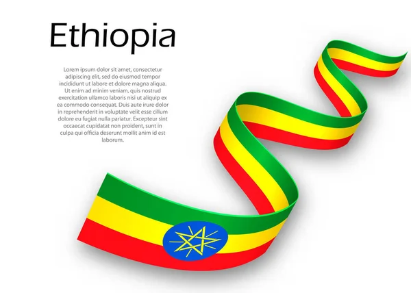 Cinta Ondeante Pancarta Con Bandera Etiopía Plantilla Para Diseño Póster — Archivo Imágenes Vectoriales