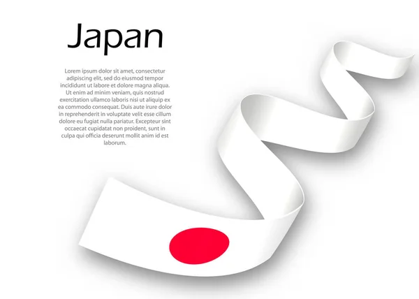 Machająca Wstążka Lub Sztandar Flagą Japonii Szablon Projektowania Plakatów Dni — Wektor stockowy
