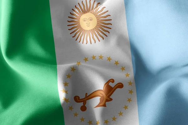查科的3D插图旗帜是阿根廷的一个地区 飘扬在风旗纺织品的背景上 — 图库照片
