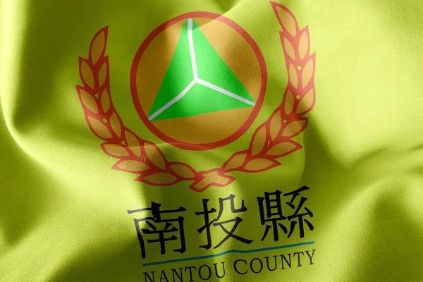 Ilustrační Vlajka Nantou County Provincie Tchaj Wan Mávání Větrnou Vlajku — Stock fotografie