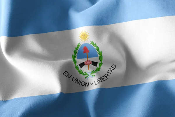 Illustration Flagga San Juan Region Argentina Vinka Vind Flagga Textil — Stockfoto
