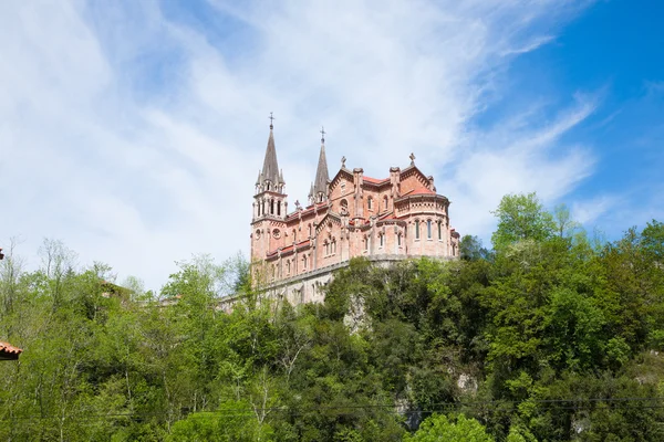 Covadonga bazilika zezadu — Stock fotografie