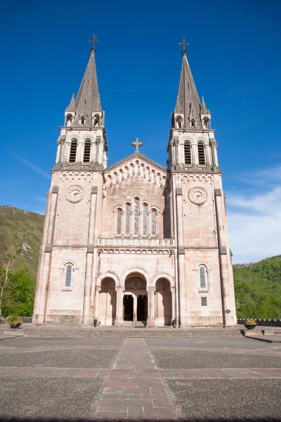 Fachada Basílica de Covadonga —  Fotos de Stock