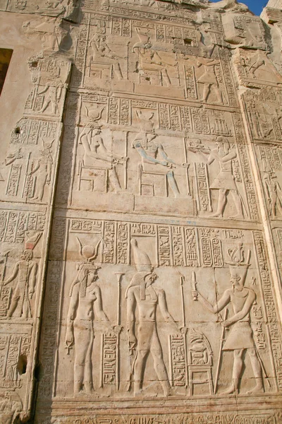 Carving wall in Kom Ombo Temple — Stock Photo, Image