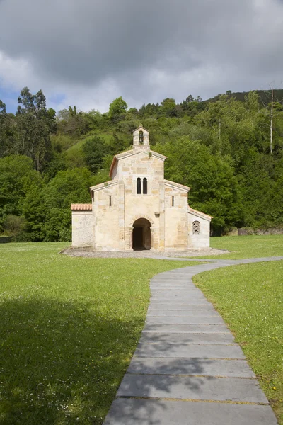 Framsidan av San Salvador Valdedios kloster — Stockfoto