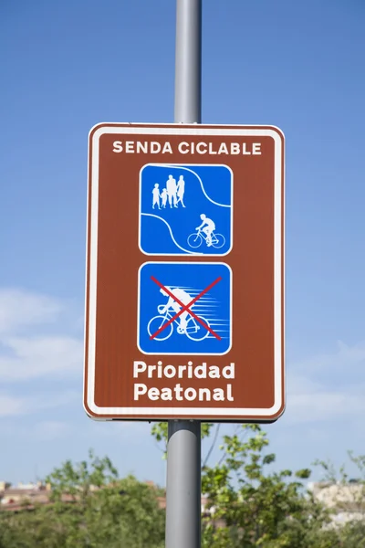 Señal de carril peatonal y bicicleta — Foto de Stock