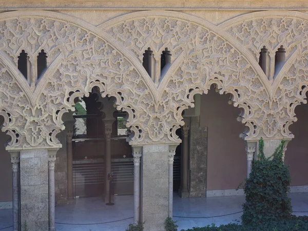 Islamic Arcs Palace European Saragossa City Aragon District Spain 2019 — Fotografia de Stock