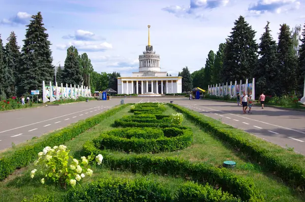 Киев Украина 2020 Городской Парк — стоковое фото