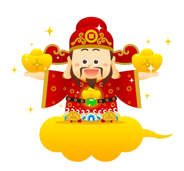 Chinese Character "God of Wealth" — Stock Vector