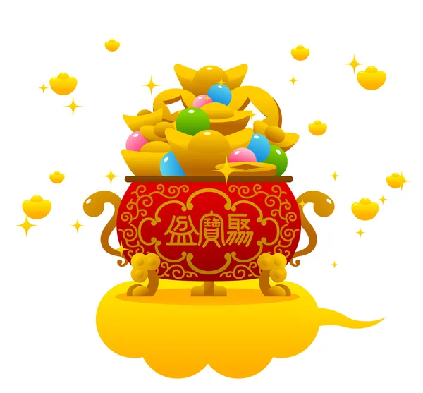 Chinese New Year treasure bowl — Stock Vector
