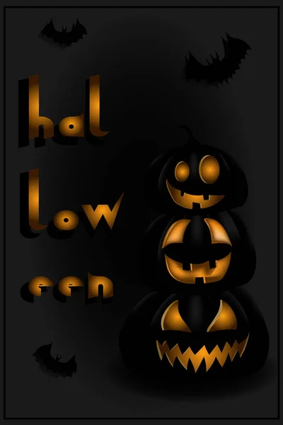 Ilustración Halloween Con Letras Calabaza Ilustración Vectorial — Vector de stock