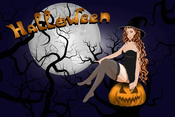 Beautiful Witch Sits Tree Backdrop Moon Vector Illustration — 图库矢量图片