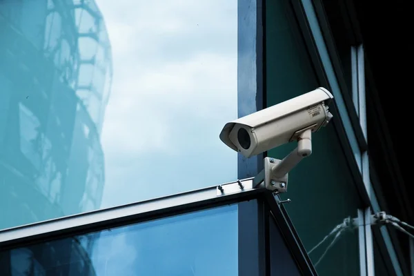 CCTV kamera office security system — Stockfoto