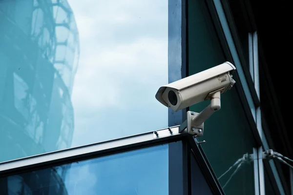 Cctv câmera sistema de segurança do escritório Fotos De Bancos De Imagens