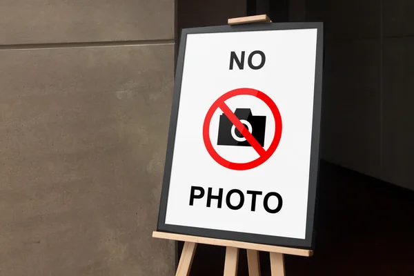 Frame with no photo poster — Stock Photo, Image