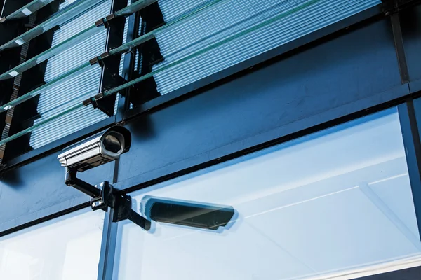 CCTV kamera office güvenlik sistemi