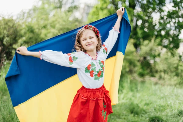 Vyshyvanka Día Niño Bordado Tradicional Con Bandera Azul Amarilla Ucrania — Foto de Stock