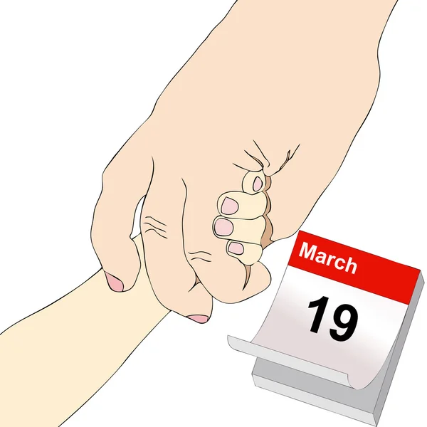 19 марта, День отца — стоковый вектор