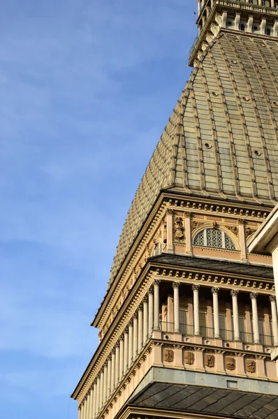 A toupeira Antonelliana em Turim - Piemonte - Itália — Fotografia de Stock